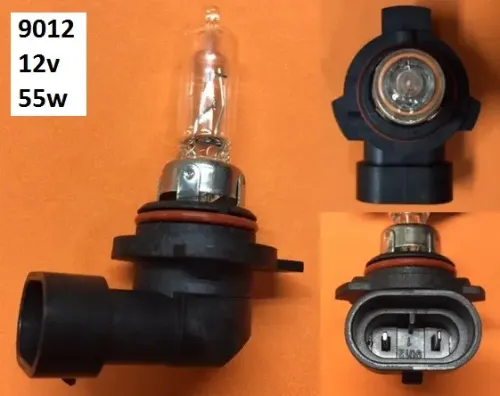 LAMPARA 12V HIR2 55W 9012