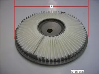 FILTRO AIRE MITSUBISHI (CA5505)