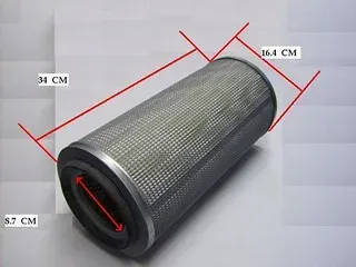 FILTRO AIRE GM (CA4202) (1º) (HK)