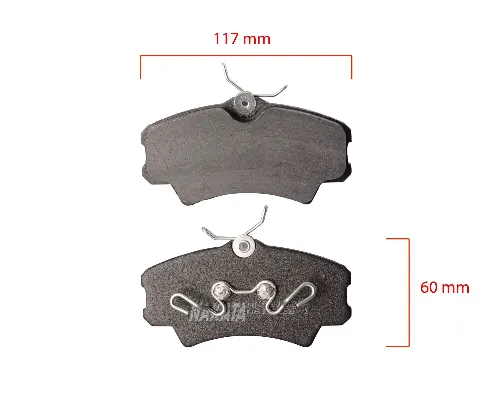PASTILLAS DEL HONDA CIVIC 99 (BRA)