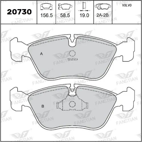 PASTILLAS DEL VOLVO 850-S-V70 96 (B)