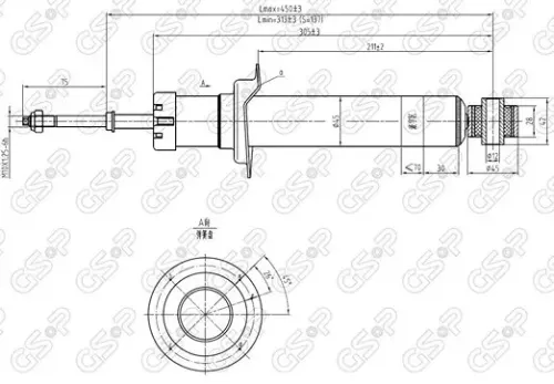 AMORTIGUADOR TRA NISSAN MAXIMA 95 GSP