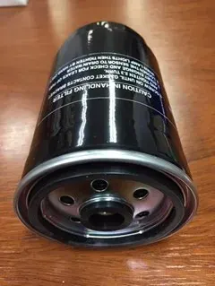 FILTRO COMBUSTIBLE HYUNDAI (PS10667)