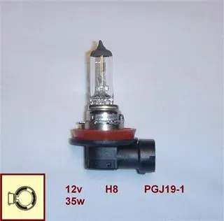 LAMPARA 12V H8 35W NAITE