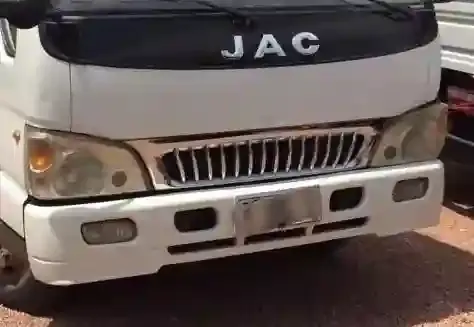 PARAGOLPE DEL JAC 1063 2014 (CAMION)