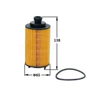 FILTRO ACEITE (CARTUCHO) PEUGEOT 1.9 (PH1041)