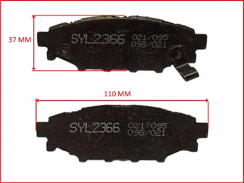 PASTILLAS TRA SUBARU SYL