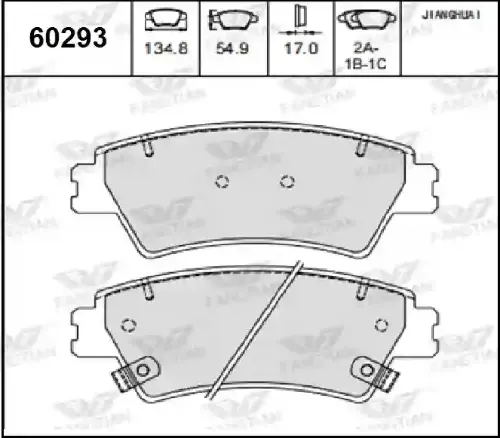 PASTILLAS TRA JAC T8 2023