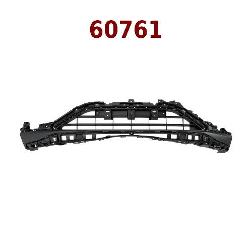 REJILLA PARAG DEL SUZUKI FRONX 23 (INF)