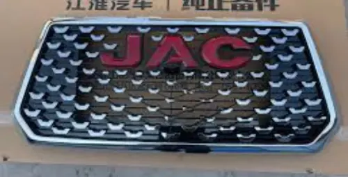CARETA JAC T8 PRO 24 (CROMADA)