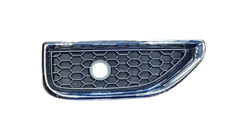 REJILLA PARAG TRA IZQ CHERY TIGGO 4 (CTA)