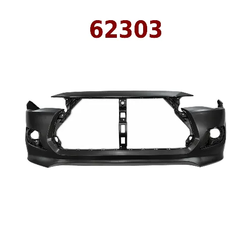 PARAGOLPE DEL SUZUKI DZIRE 25 ORIGINAL