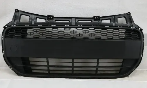 REJILLA PARAG DEL KIA PICANTO 16-17 COMPLETA