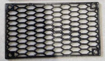 REJILLA DER/IZQ PARAGOLPE SINOTRUK HOWO 4TON/10TON