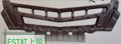 PARAGOLPE DEL SUP FOTON H5 EST-A
