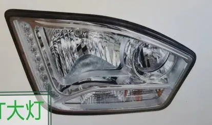 SEMIOPTICA DER FOTON H5 EST-A