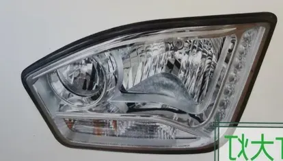 SEMIOPTICA IZQ FOTON H5 EST-A
