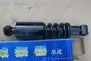 AMORTIGUADOR CABINA TRA HOWO T5G