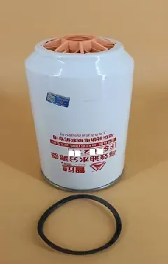 FILTRO COMBUSTIBLE HOWO (FS36277)
