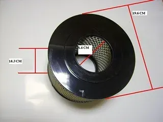 FILTRO AIRE DAIHATSU (CA2708)